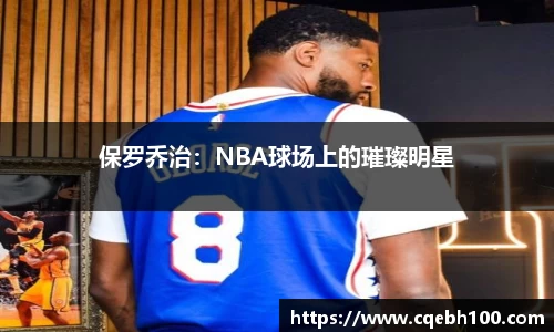 BG大游唯一官方网站