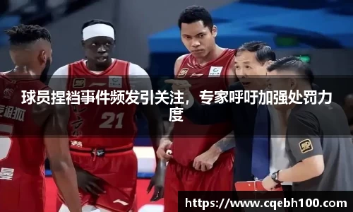 bg大游平台