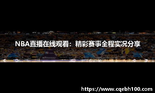 BG大游
