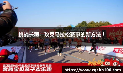 BG大游唯一官方网站