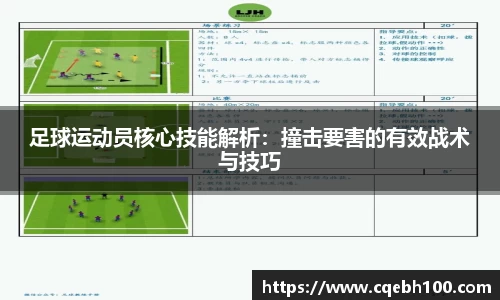 BG大游唯一官方网站