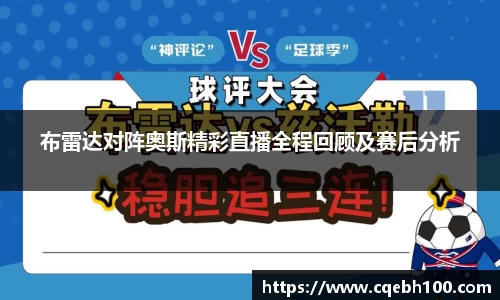 BG大游