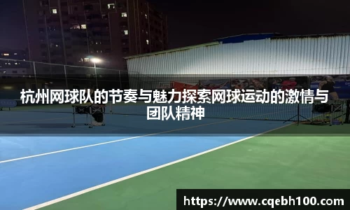 BG大游集团