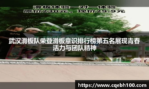 BG大游唯一官方网站
