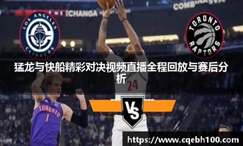 BG大游唯一官方网站
