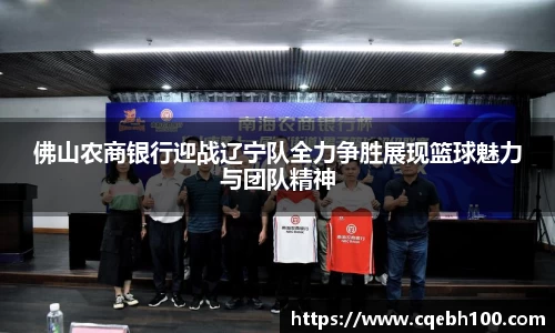 BG大游唯一官方网站